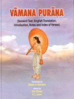 Vamana Purana 8171102573 Book Cover