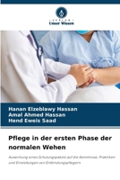 Pflege in der ersten Phase der normalen Wehen (German Edition) 6209627625 Book Cover