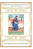 The Spiritual Life in the World 197680180X Book Cover