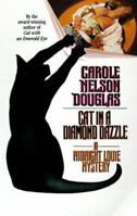 Cat in a Diamond Dazzle 0312860854 Book Cover