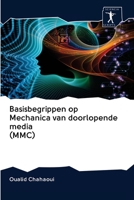 Basisbegrippen op Mechanica van doorlopende media (MMC) 6200910626 Book Cover
