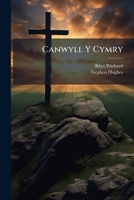 Canwyll Y Cymry B0FK9T81Q4 Book Cover