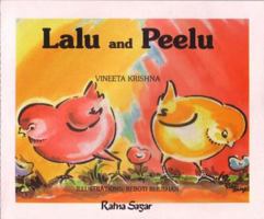 Lalu Aur Peelu (Hindi) 8183322115 Book Cover
