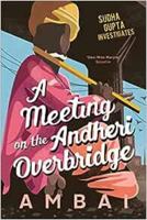 Antheri Membalathil Oru Santhipu(??????? ???????????? ??? ?????????) 8193284194 Book Cover