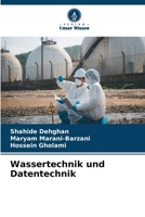 Wassertechnik und Datentechnik (German Edition) 6207446852 Book Cover