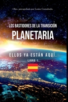¡ellos Ya Están Aquí! (Spanish Edition) 8547110674 Book Cover