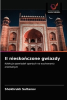 II nieskończone gwiazdy 6202700211 Book Cover