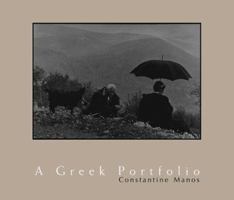 A Greek Portfolio 0393046834 Book Cover