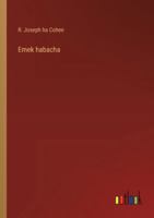 Emek habacha 3368556053 Book Cover