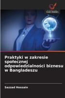 Praktyki w zakresie spolecznej odpowiedzialnosci biznesu w Bangladeszu (Polish Edition) 6209819311 Book Cover