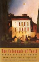 The Colonnade of Teeth: Modern Hungarian Poetry 1852243317 Book Cover