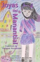 Joyas del Manantial: Cuentos de Valores Humanos (Spanish Edition) 1797066730 Book Cover