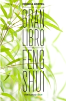 El gran libro del Feng Shui 6073130929 Book Cover