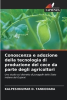 Conoscenza e adozione della tecnologia di produzione del cece da parte degli agricoltori (Italian Edition) 6207785479 Book Cover