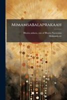 Mimamsabalaprakaah 1246064316 Book Cover