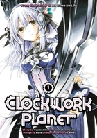 Clockwork Planet, Vol. 1 1632364476 Book Cover