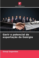 Gerir o potencial de exportação da Geórgia (Portuguese Edition) 6208322820 Book Cover