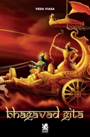 Bhagavad Gita 6580921285 Book Cover