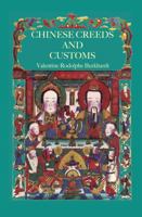 Chinese Creeds and Customs 1138970514 Book Cover