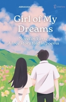 Girl of My Dreams B0FBZ6ZKJG Book Cover
