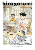 Hirayasumi, Vol. 2 1974746925 Book Cover