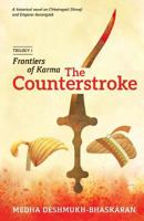 Frontiers of Karma: The Counterstroke (Frontiers of Karma - The Trilogy Book 1) 8192749126 Book Cover