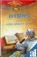 Hymns from Guru Granth Sahib 8170101794 Book Cover