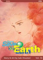 Please Save My Earth, Volume 14 1421501937 Book Cover