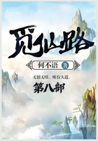 ???:??? (Chinese Edition) 1088180779 Book Cover