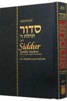 Siddur Shabbat and Festivals Linear Edition 5' X 8' 0826602169 Book Cover
