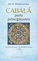 Cabalá para principiantes (N.E.) (Spanish Edition) 8411720179 Book Cover