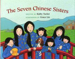 The Seven Chinese Sisters 0807573094 Book Cover