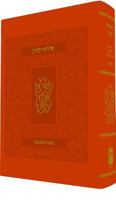 Koren Classic Siddur, Ashkenaz, Compact Flex, Orange 9653019023 Book Cover