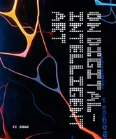 On Digital-Intelligent Art 1918271348 Book Cover