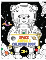 Space Animals Coloring Book: 50 pages of modern coloring images for children aged 3 and up, 8.5x11 in 3168039101 Book Cover