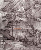 Issues of Authenticity in Chinese Art 0870999281 Book Cover