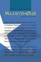 Maanyo-Olol 1441535241 Book Cover