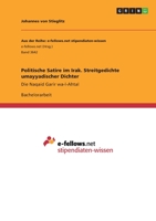 Politische Satire im Irak. Streitgedichte umayyadischer Dichter: Die Naqaid Garir wa-l-Ahtal 3346303845 Book Cover