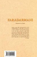 Faradarmani 1466444401 Book Cover