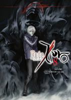 Fate/Zero Volume 8 150670770X Book Cover