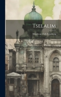 Tselalim 1021507253 Book Cover