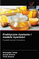 Praktyczne żywienie i modele żywności: Przypadek żywności i koronawirus 6203401102 Book Cover