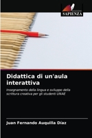 Didattica di un'aula interattiva 6203686441 Book Cover