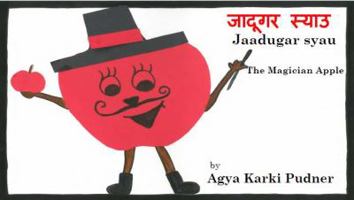 Jaadugar Syau- The Magician Apple 0999896911 Book Cover