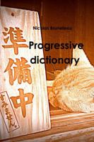 Progressive Dictionary 1387574442 Book Cover