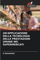 Un'applicazione Della Tecnologia Delle Prestazioni Umane Nei Supermercati 6205763184 Book Cover