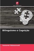 Bilinguismo e Cognição 6205556375 Book Cover