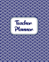 Teacher Planner: Christmas New Year gift Unicorn bear deer santa Inspirational and Motivational Gift Idea for Teacher! The Ultimate Teacher Planner as Teacher Appreciation Gifts 1674385137 Book Cover