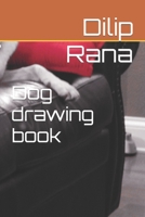 Dog drawing book B09SP5XKHT Book Cover