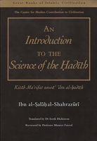 An Introduction to the Science of Hadith: Kitab Ma'rifat Anwa' 'Ilm Al-Hadith 185964158X Book Cover